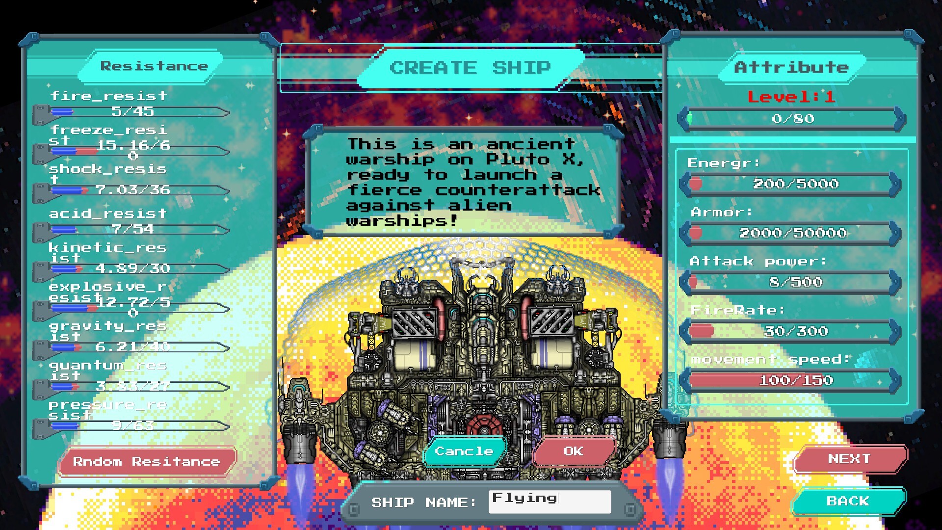 飞行宇宙/Flying Universe 截图 3