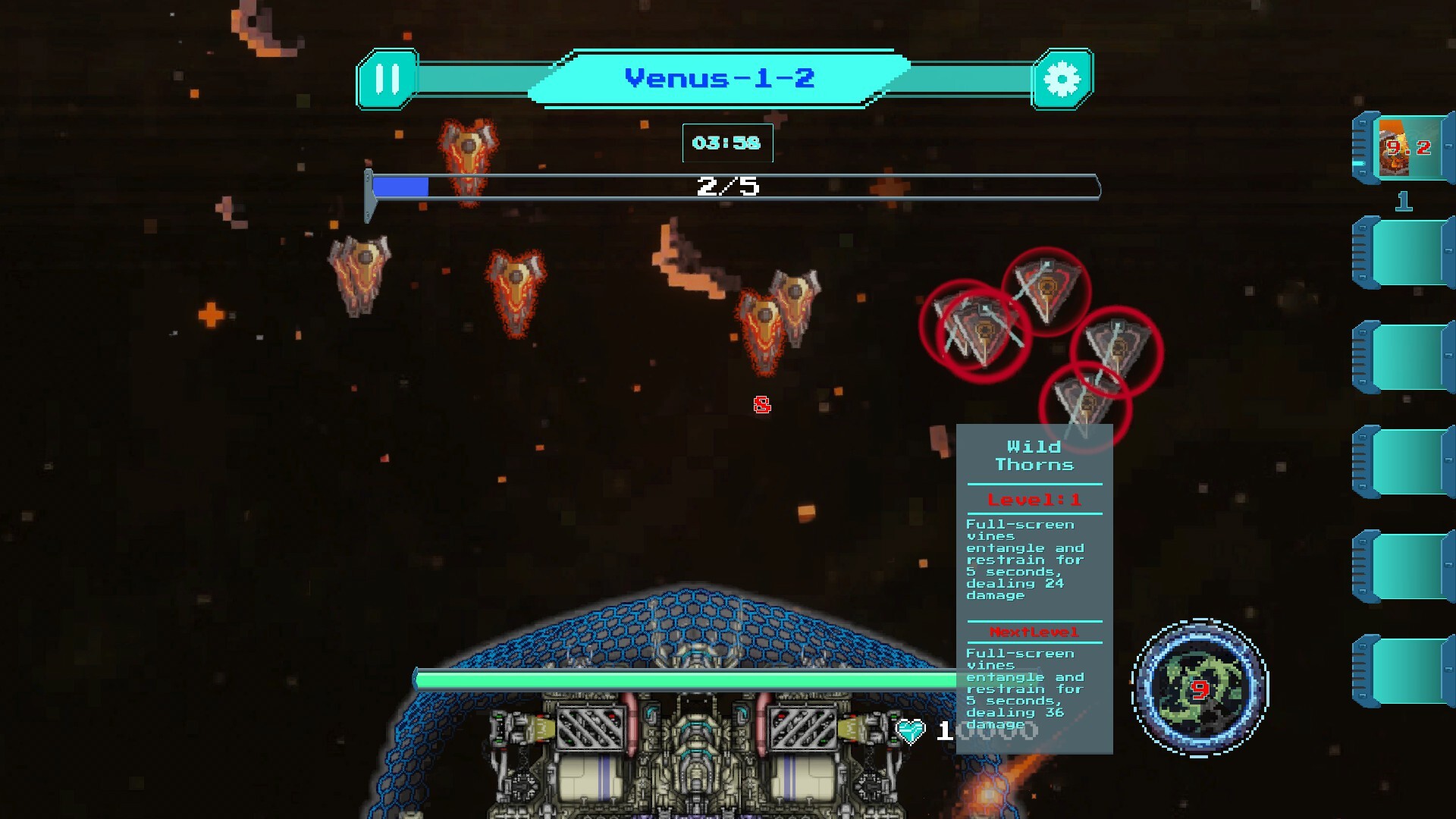 飞行宇宙/Flying Universe 截图 6