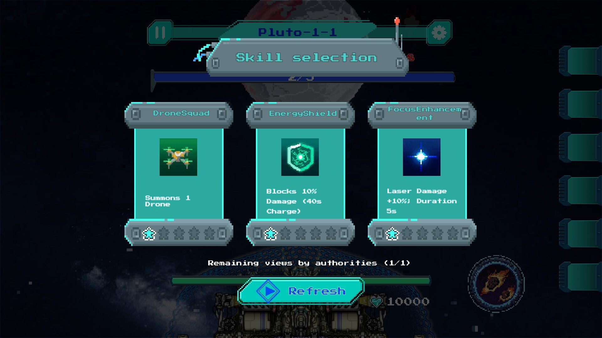 飞行宇宙/Flying Universe 截图 5