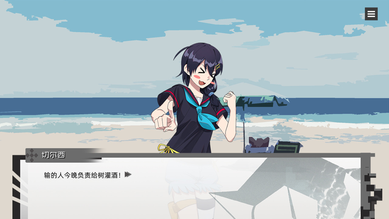 边缘项目 / Living Island Project - 5