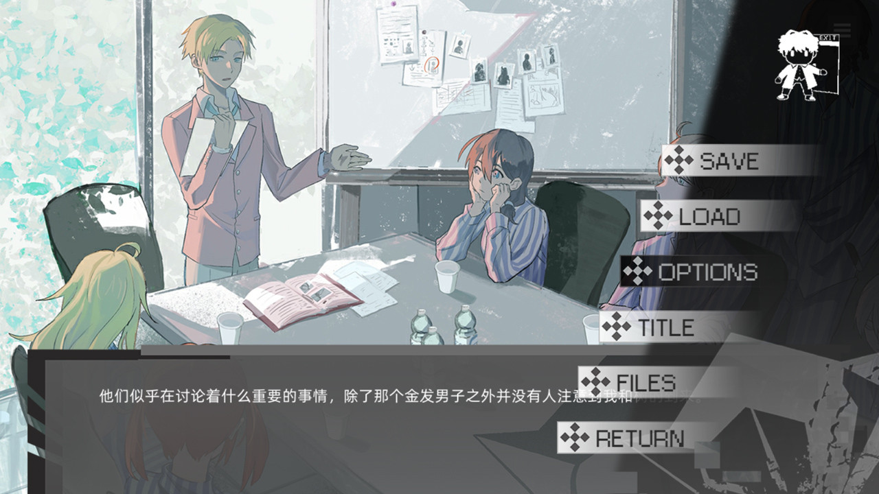 边缘项目 / Living Island Project - 3