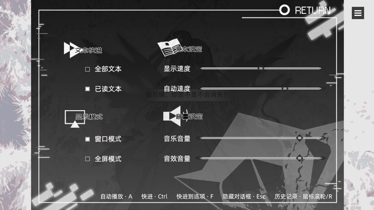 边缘项目 / Living Island Project - 6
