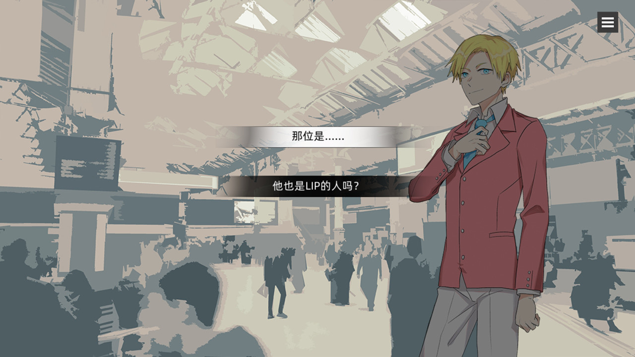 边缘项目 / Living Island Project - 4