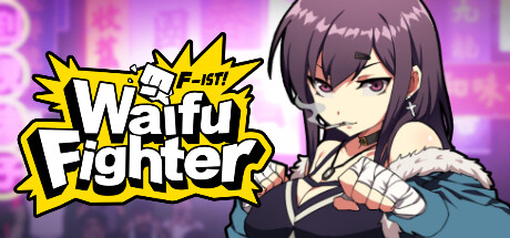 女拳主义/Waifu Fighter