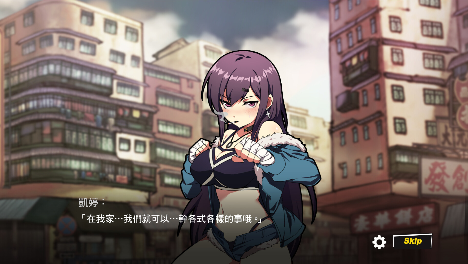 女拳主义|中字-国语|V1.1.1-全功能上线-野性武技+全DLC|绿色版