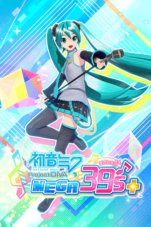 初音未来 Project DIVA MEGA39’s-单机岛