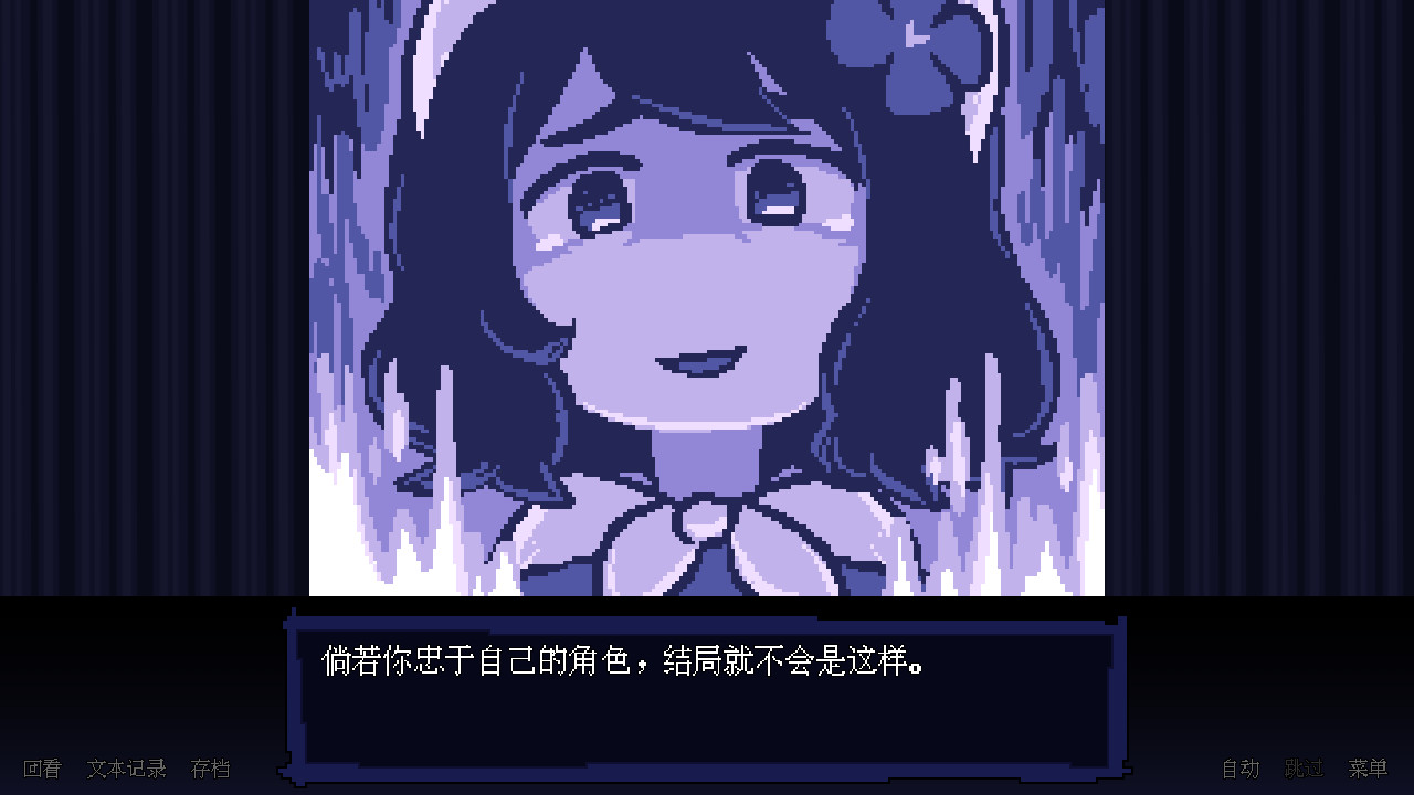 坏结局剧院|100M大小|官方中文|支持手柄|BAD END THEATER 坏结局剧院|100M大小|官方中文|支持手柄|BAD END THEATER