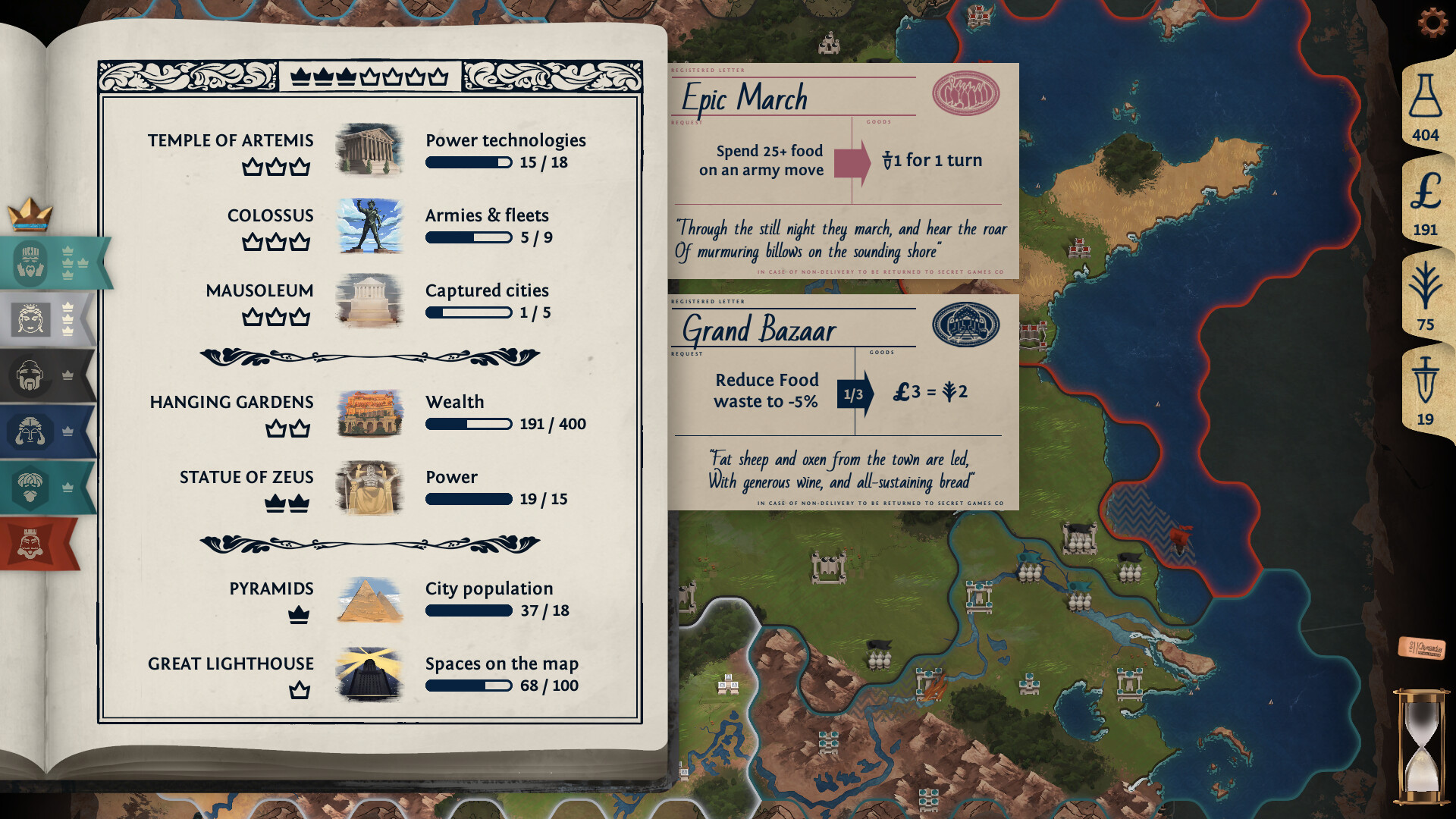 法老王：青铜帝国|v1.6.0.11|全DLC|官方中文|Ozymandias/Ozymandias: Bronze Age Empire Sim - 3