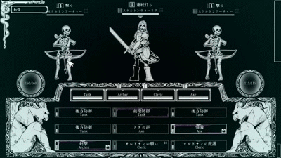 深渊之路/Path of the Abyss（V1.0.0豪华版+集成剑斩虚空+混沌杀机+全DLCs+Build.18865434升级档）