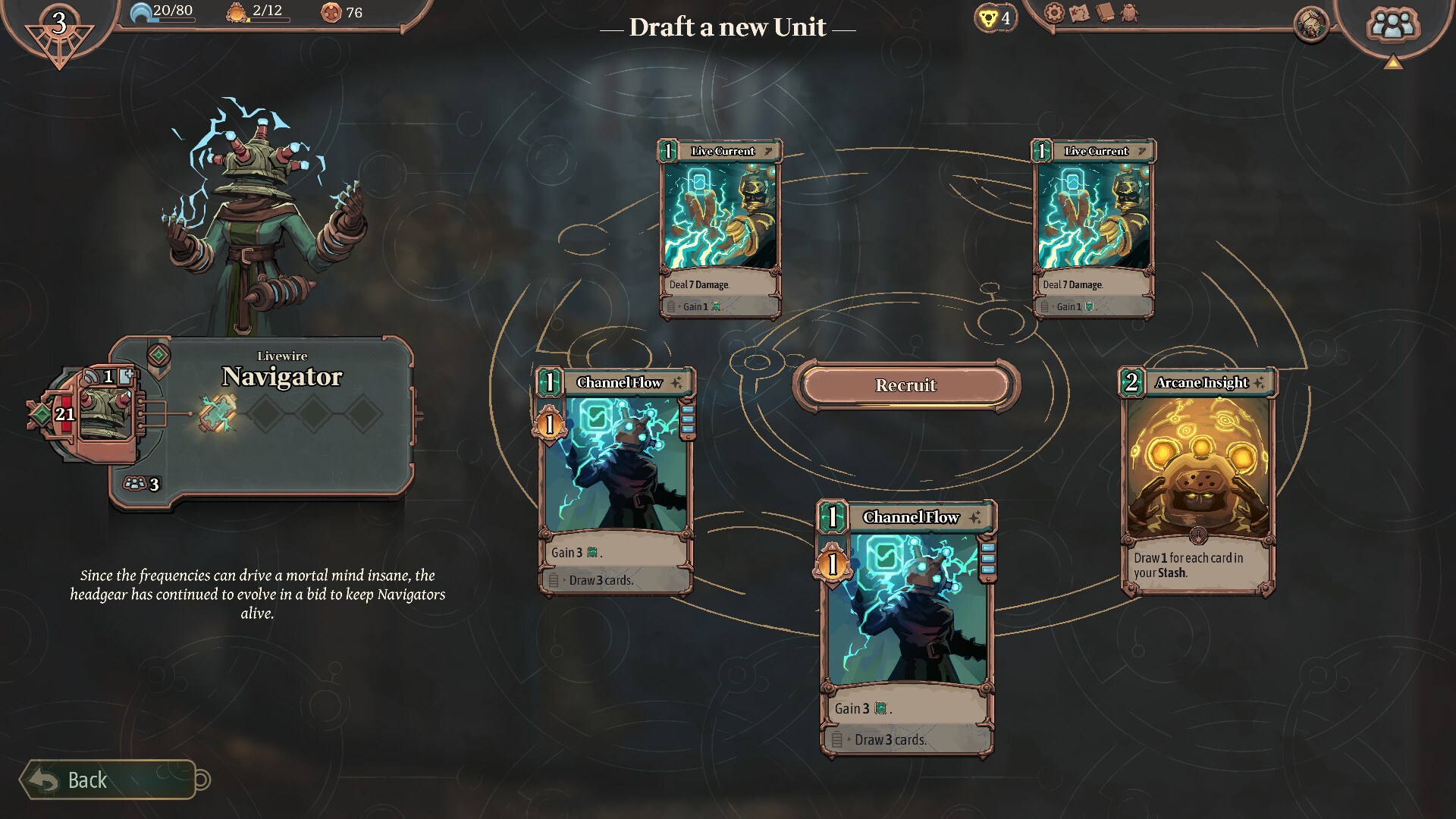 永夜之围 / As We Descend 中文版 13