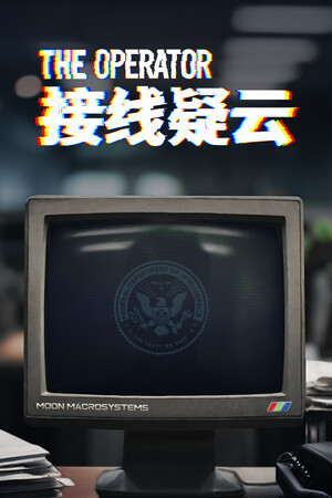 接线疑云 免安装中文版下载|MOD修改器存档 - 单机岛