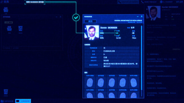 接线疑云 The Operator - PC平台资源截图 13