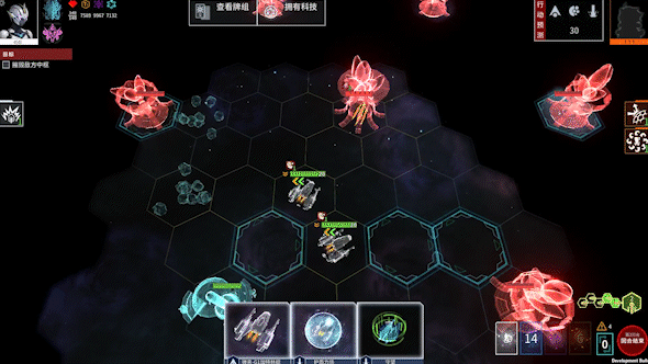 白夜星魂/Souls of White Star（V0.99+集成Build 11161750升级档）