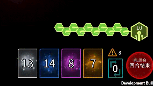白夜星魂/Souls of White Star（V0.99+集成Build 11161750升级档）