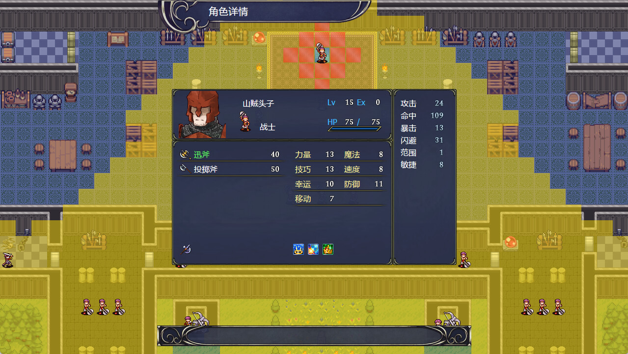 灰色遗产：预言褪色-Build.10085617-(官中)Grey Heritage: Faded Vision - 10