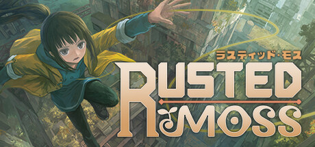 锈苔/Rusted Moss-鹿星语