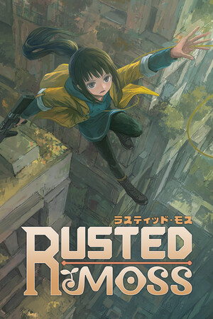 锈苔/Rusted Moss