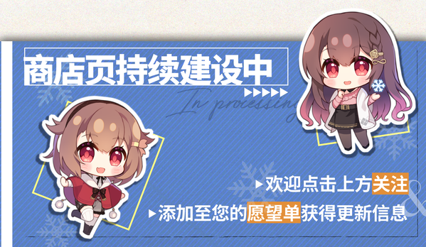 图片[14]-恋爱绮谭 不存在的真相/Mystery Lover 2 Build.9914719（官中）-无忧免费游戏网