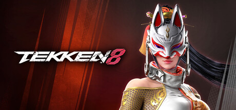 铁拳8/TEKKEN 8-鹿星语