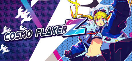 Cosmo Player Z 免安装版