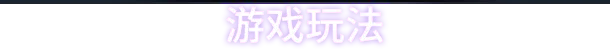 昏迷 2B:地下墓穴/The Coma 2B: Catacomb配图4 昏迷 2B:地下墓穴/The Coma 2B: Catacomb配图4