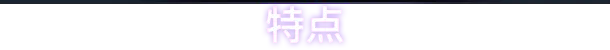 昏迷 2B:地下墓穴/The Coma 2B: Catacomb配图12 昏迷 2B:地下墓穴/The Coma 2B: Catacomb配图12