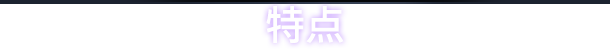 图片[6]_昏迷 2B：地下墓穴｜Coma 2B Catacomb｜官方中文-v1.2.2+全DLC｜1.62G｜免安装_果漫社区