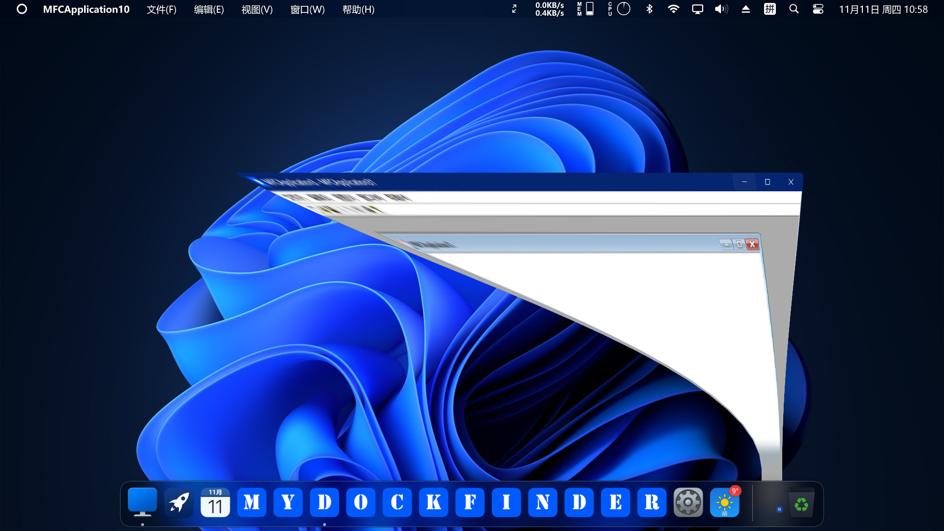 Windows模拟MacOS桌面美化|官方中文|MyDockFinder插图1