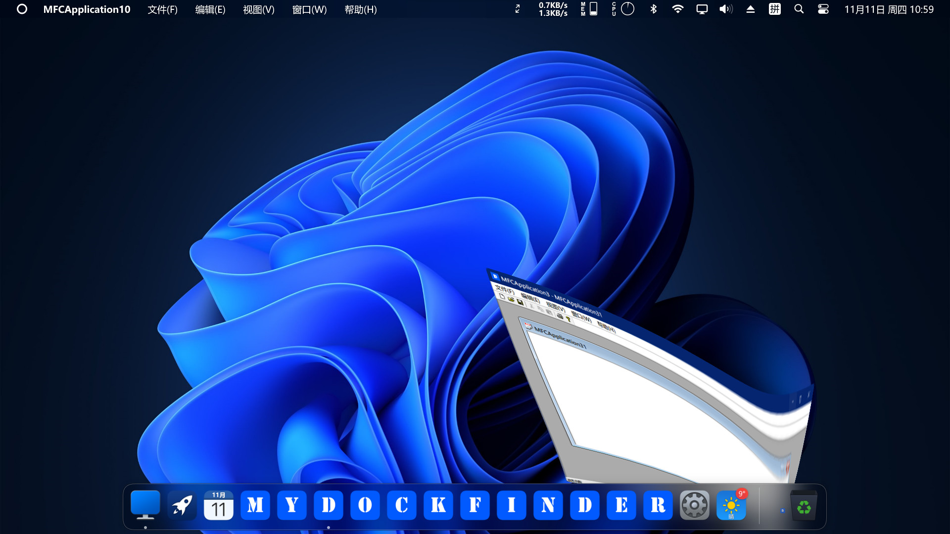 Windows模拟MacOS桌面美化|官方中文|MyDockFinder插图2