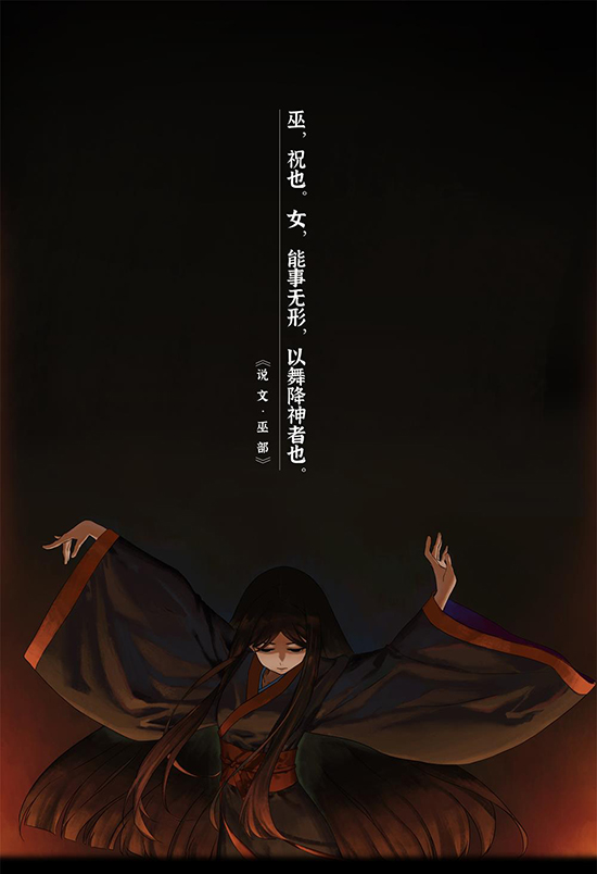 案件记录:绑架恐惧|山:临界幸存者最新版官方中文免费下载-图片8