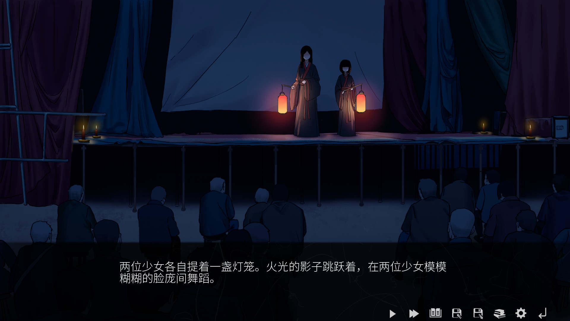 山：临界幸存者 - 4