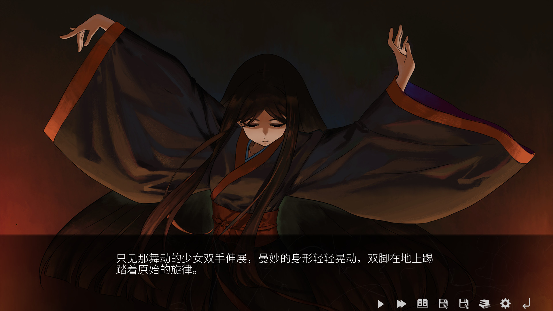 山：临界幸存者 - 3