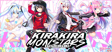 Kirakira Monstars/熠熠星光魔物娘