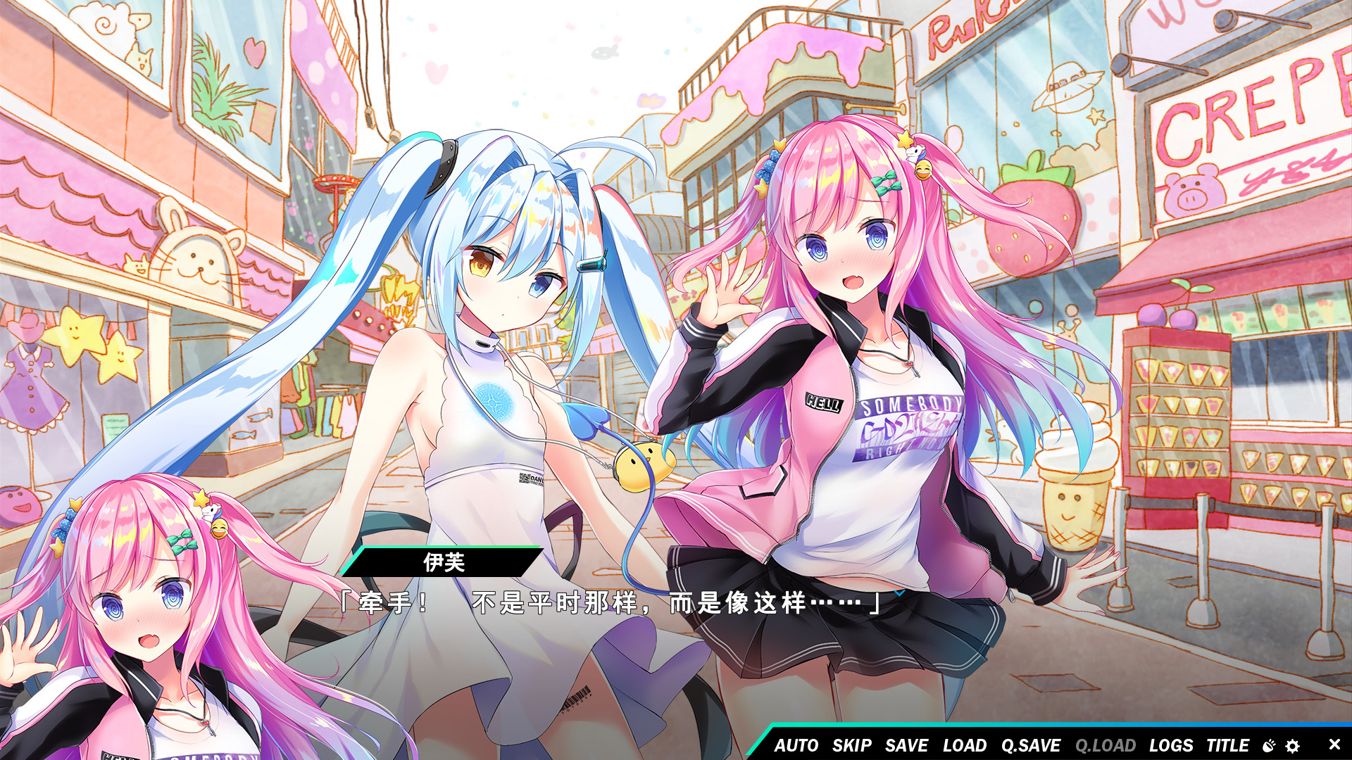 熠熠星光魔物娘 游戏截图 5