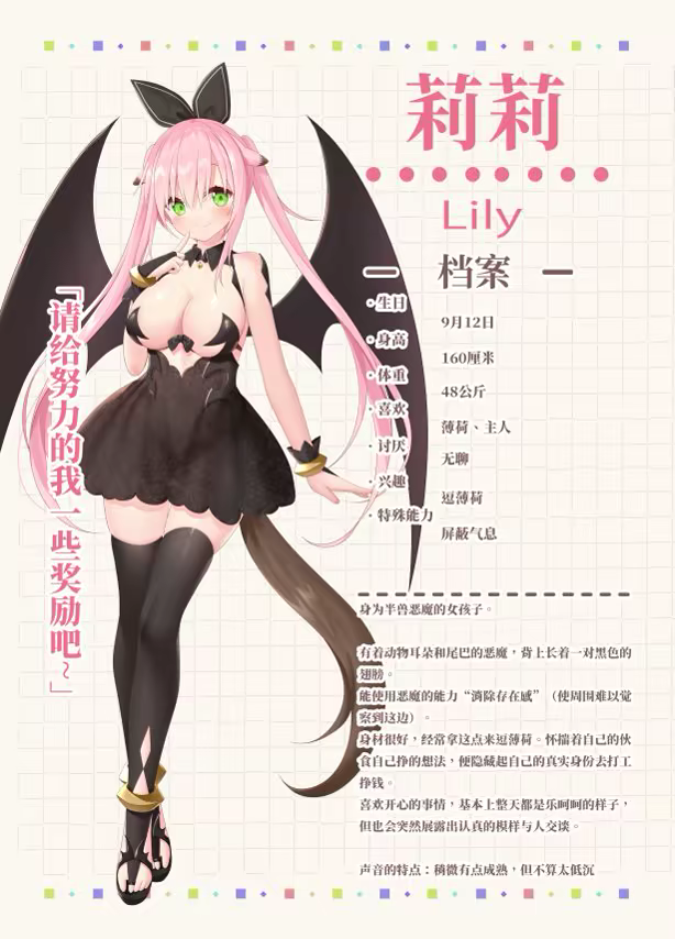 图片[2]-【PC/汉化】家喵二三事 / ウチのペット事情 | 萌站.com