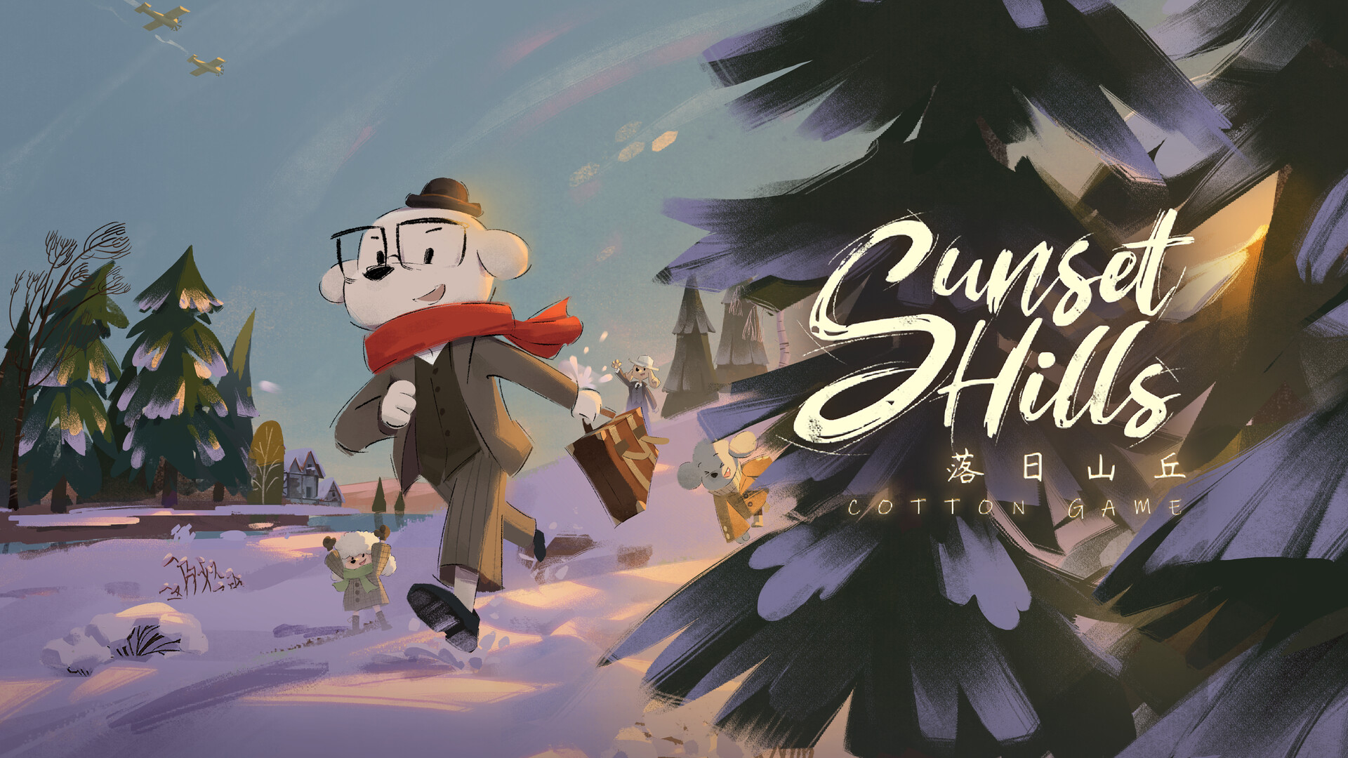 落日山丘|官方中文|支持手柄|Sunset Hills - 11