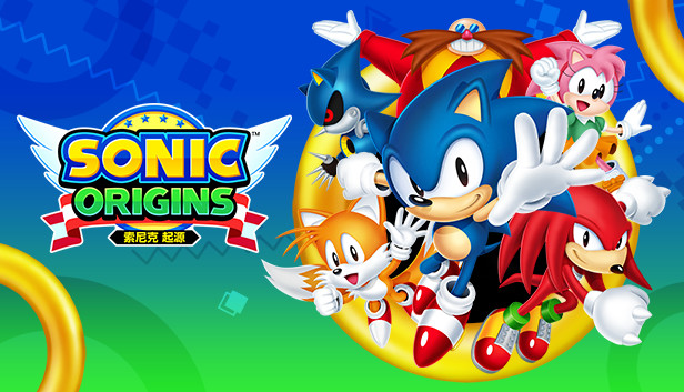 索尼克 起源（Sonic Origins）免安装版下载