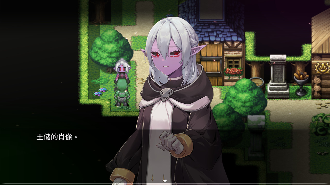 魔王斗勇者：和平缔造者・序章|官方中文|Hero King Quest: Peacemaker Prologue - 5