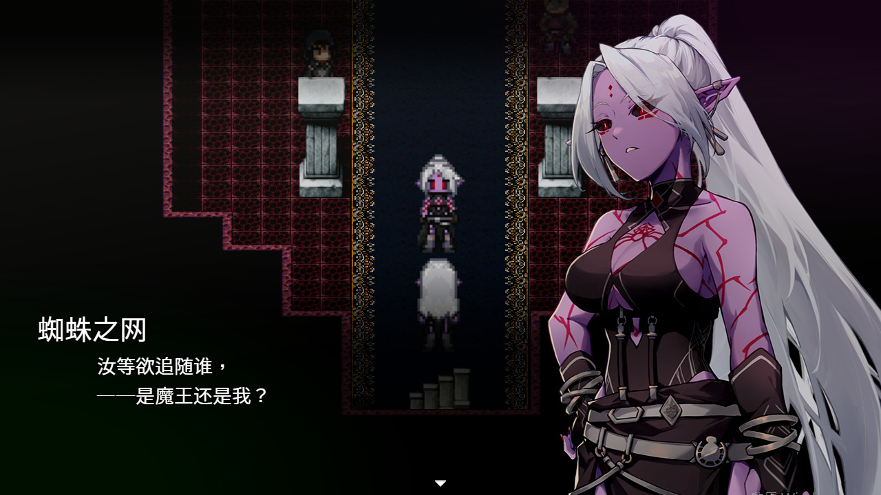魔王斗勇者：和平缔造者・序章|官方中文|Hero King Quest: Peacemaker Prologue - 6