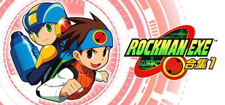 《ROCKMAN EXE 合集 1（Mega Man Battle Network Legacy Collection Vol. 1）》TENOKE|官中|容量1.88GB