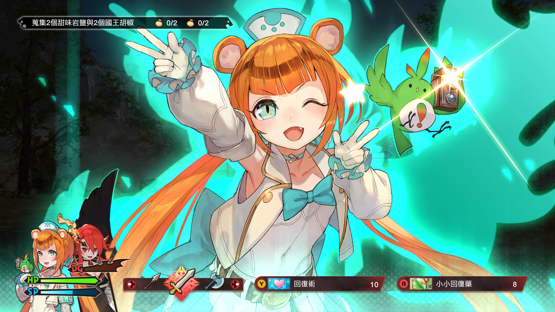 图片[4]-魔剑物语 Build.20156297 豪华中文版+全DLC-电玩纪元