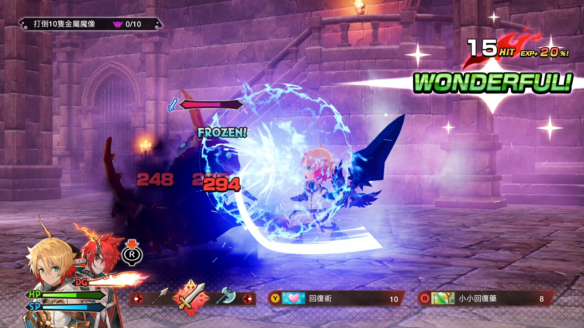 图片[5]-《魔剑物语/MAGLAM LORD》Build.20156297+全DLC[中文][5.57G]-极客游戏