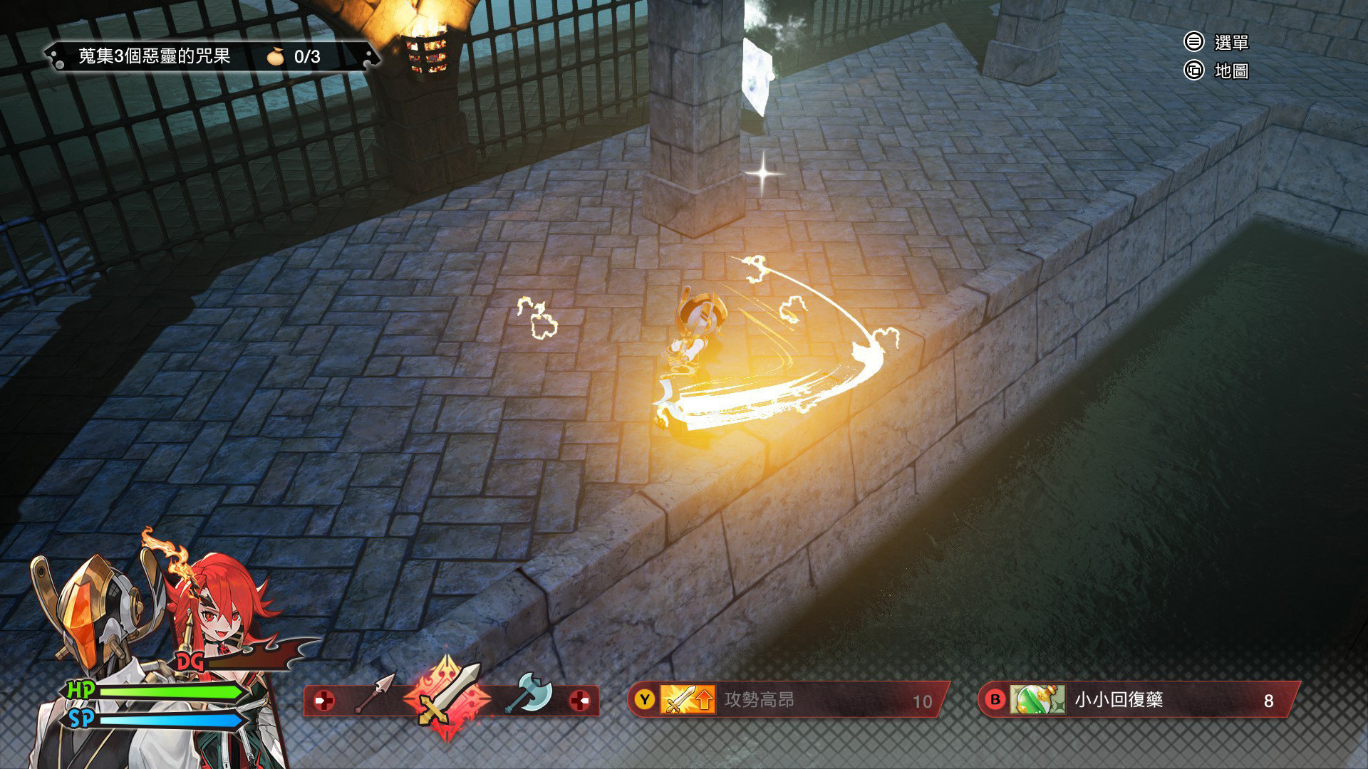 图片[7]-《魔剑物语/MAGLAM LORD》Build.20156297+全DLC[中文][5.57G]-极客游戏