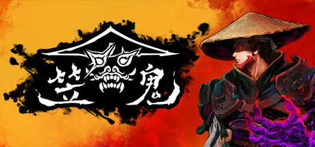 笠鬼/The Devil Within: Satgat-苏白资源网