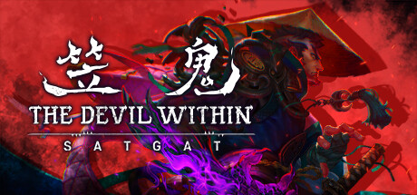 《笠鬼/The Devil Within: Satgat》免安装中文版|迅雷百度云下载