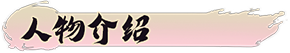 怡红院 SLG 第2张