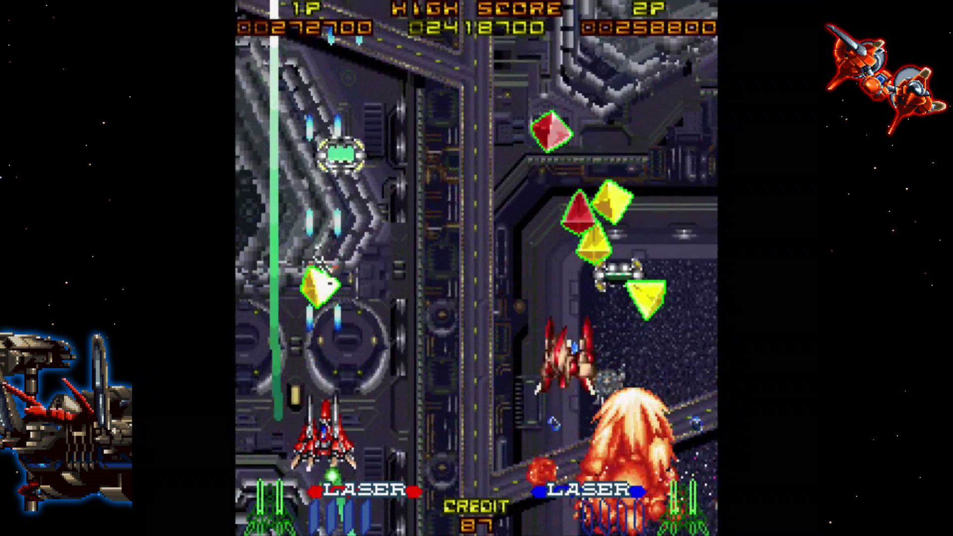 雷射战机复刻版 Layer Section™ & Galactic Attack™ S-Tribute - 5