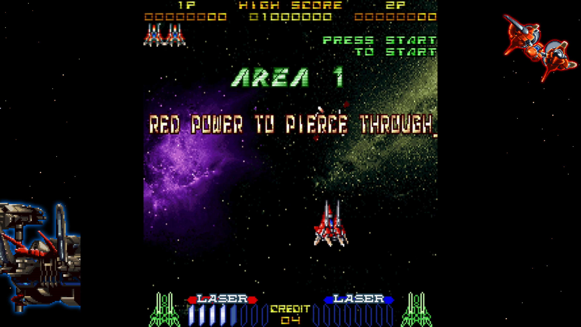 雷射战机复刻版 Layer Section™ & Galactic Attack™ S-Tribute - 2