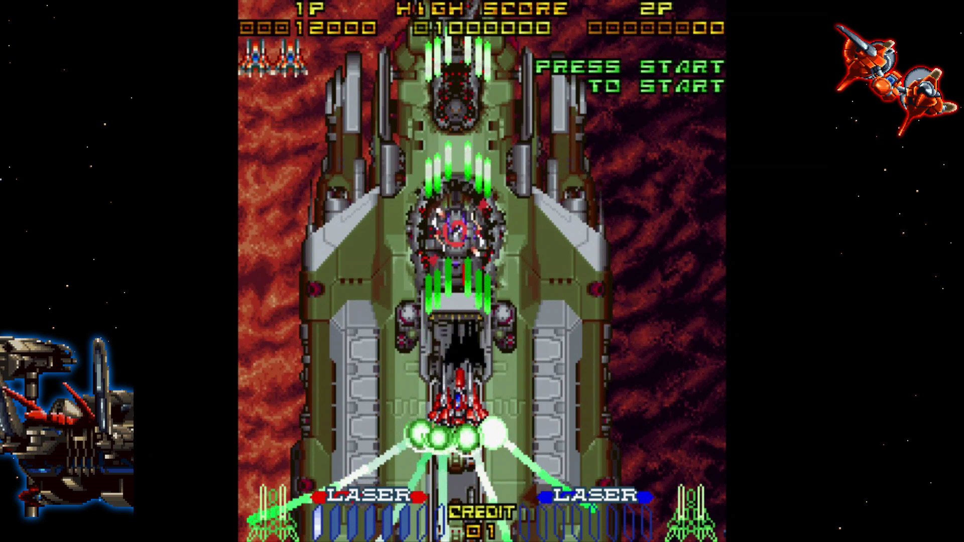 雷射战机复刻版 Layer Section™ & Galactic Attack™ S-Tribute - 3