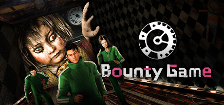 Bounty game/赏金游戏